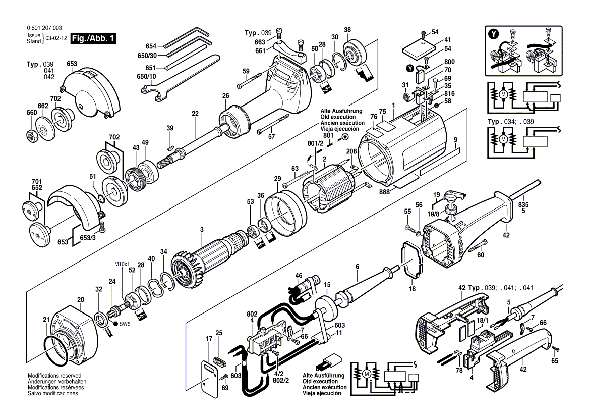 Новая подлинная Bosch 1603345036 Круглая гайка