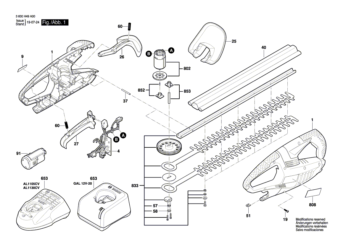 Новое подлинное Bosch 2607225649 Зарядное устройство