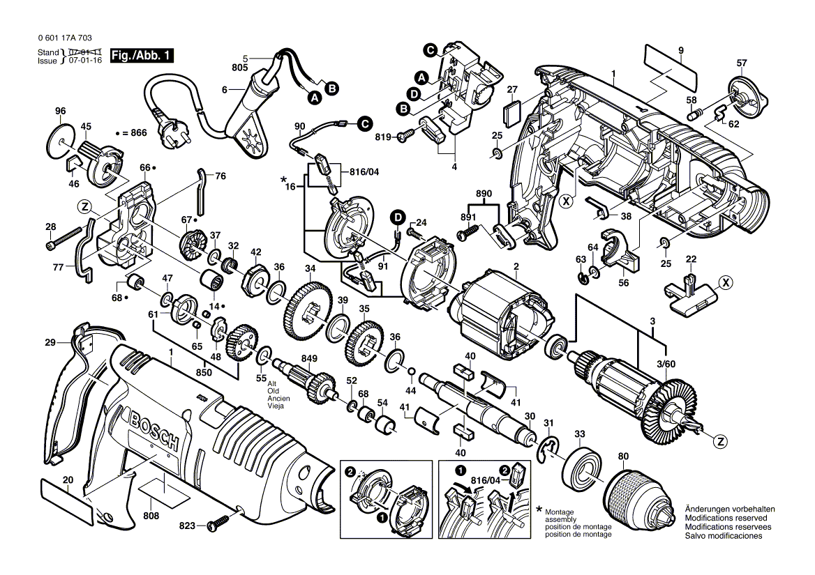 Новый подлинный Bosch 2606317082 Цилиндрическая передача