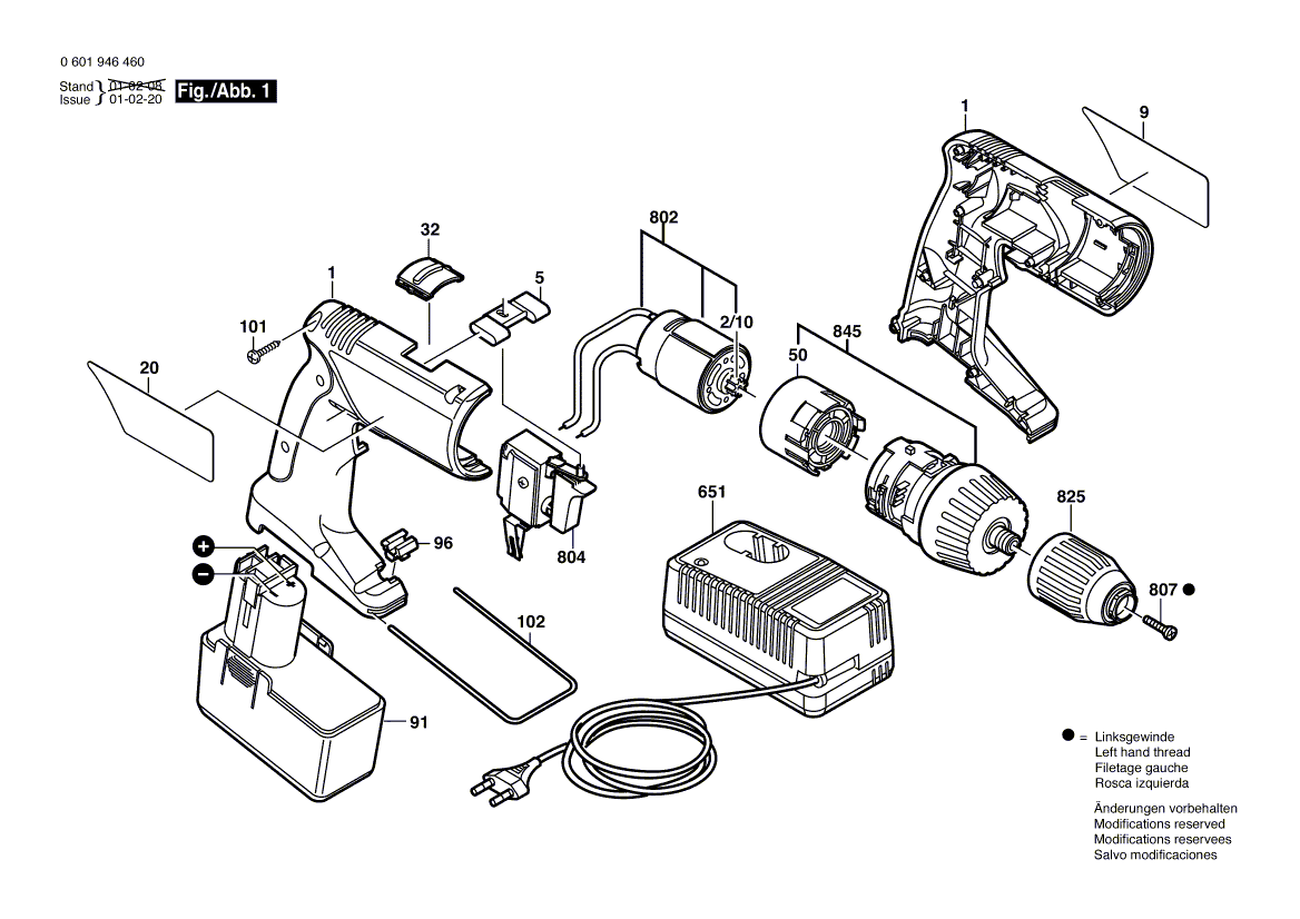 Neuer echter Bosch 2607022982 Gleichstrommotor