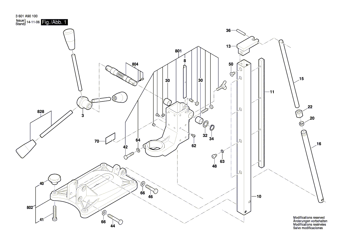 Новый подлинный рычаг корма Bosch 1600A008WD