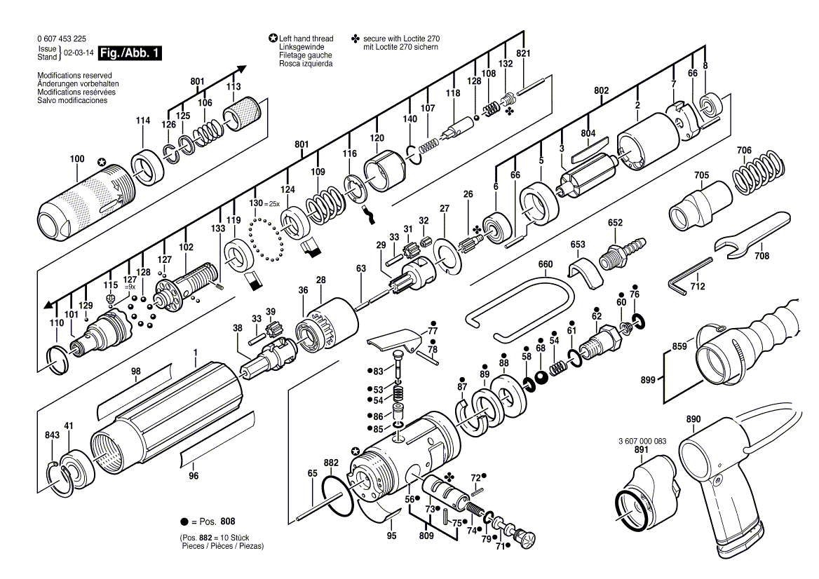 Новый подлинный Bosch 3607031418 Сборка обслуживающих частей