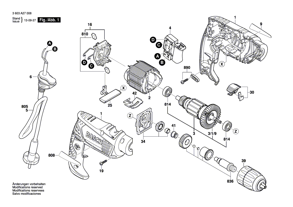 Новая подлинная табличка Bosch 160111A2H3