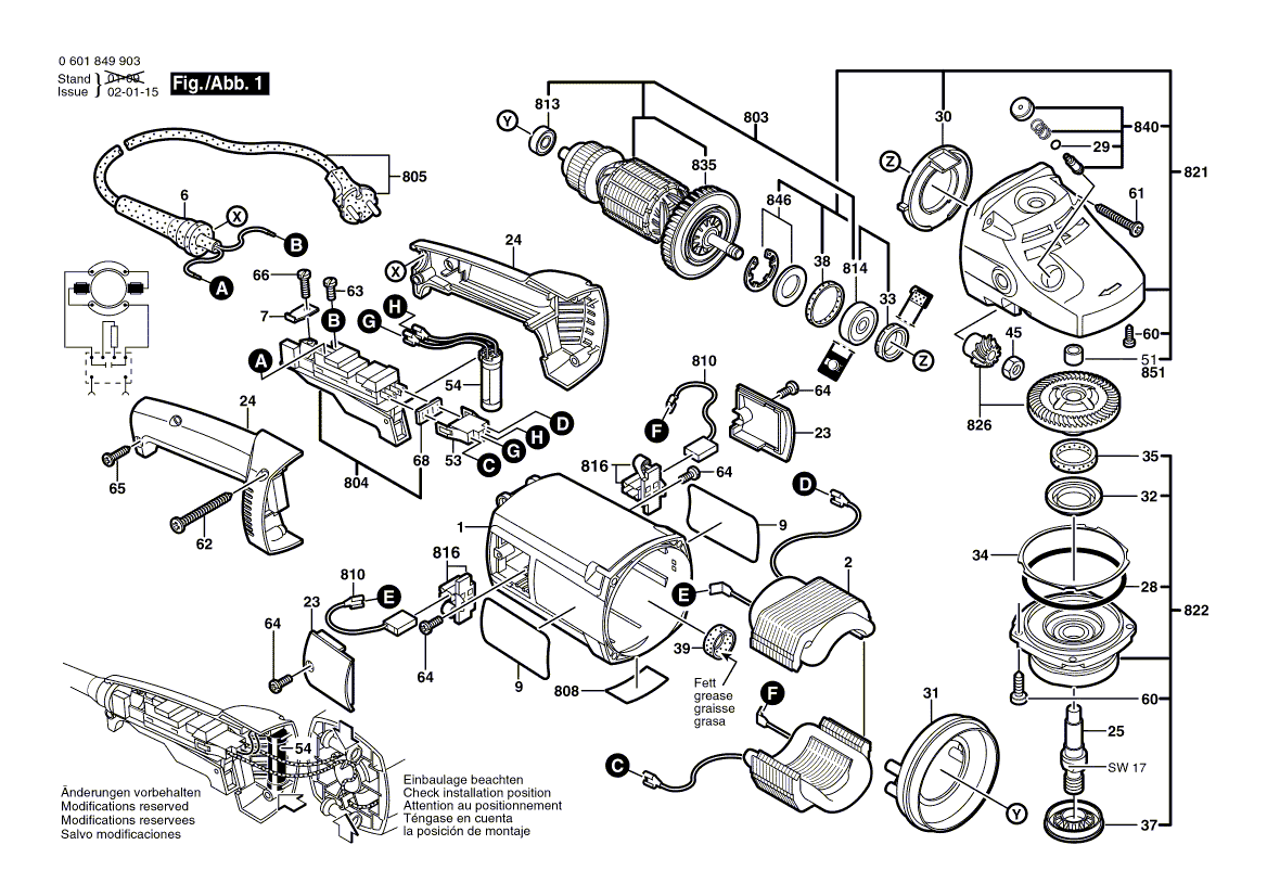 Новый подлинный Bosch 1601118e93