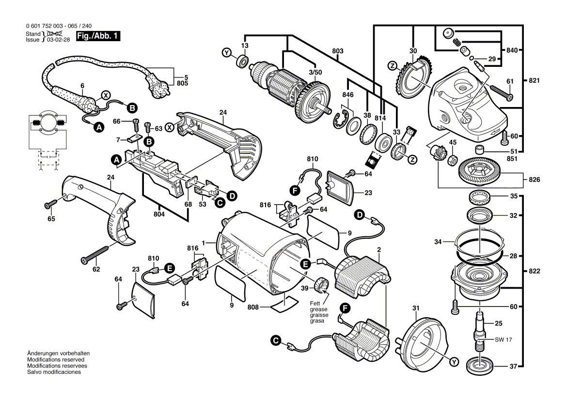 Новый подлинный Bosch 1601118681