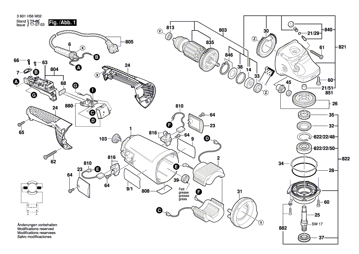 Nouvelle véritable poignée Bosch 1605132150