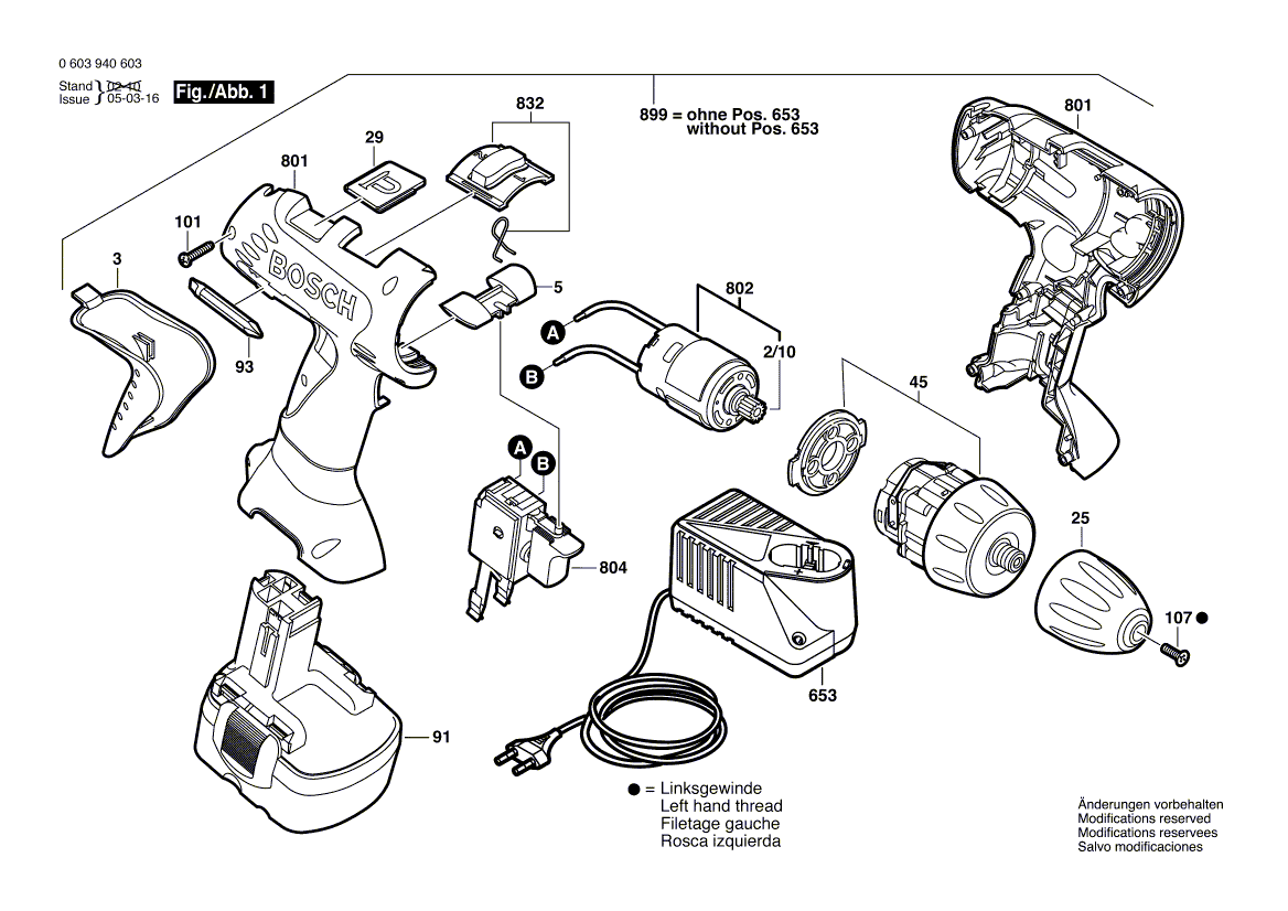 Новое подлинное Bosch 2607224391 Быстрое зарядное устройство