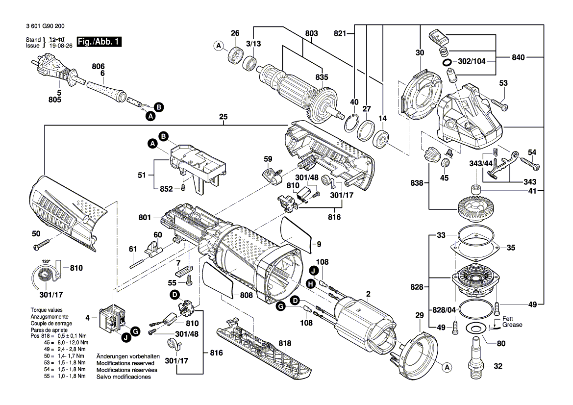 Новая подлинная Bosch 160111A3HJ Pllate