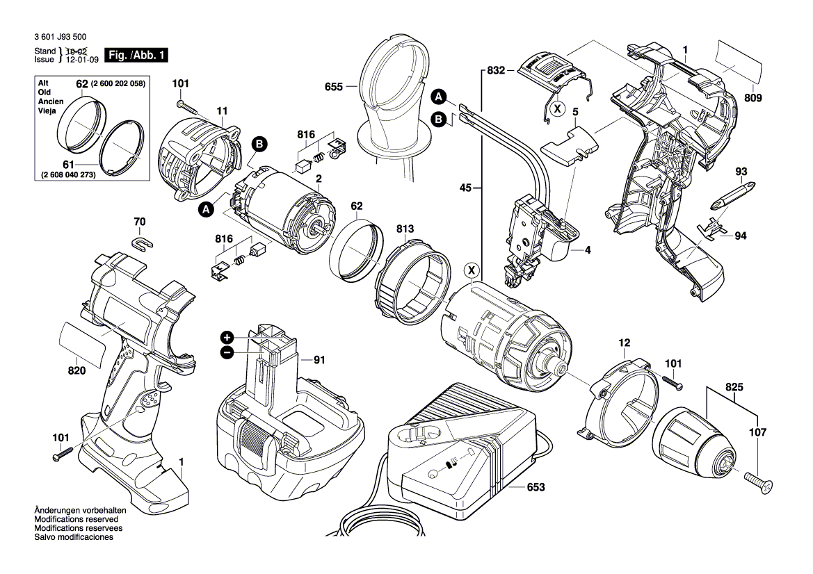 Neue echte Bosch 2605105100 Wohnabteilung