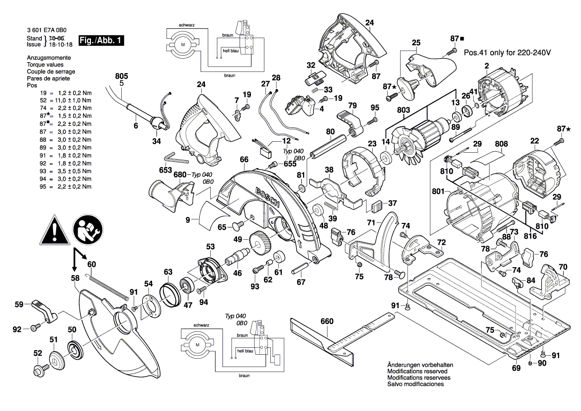 Новая подлинная Bosch 1619p31429