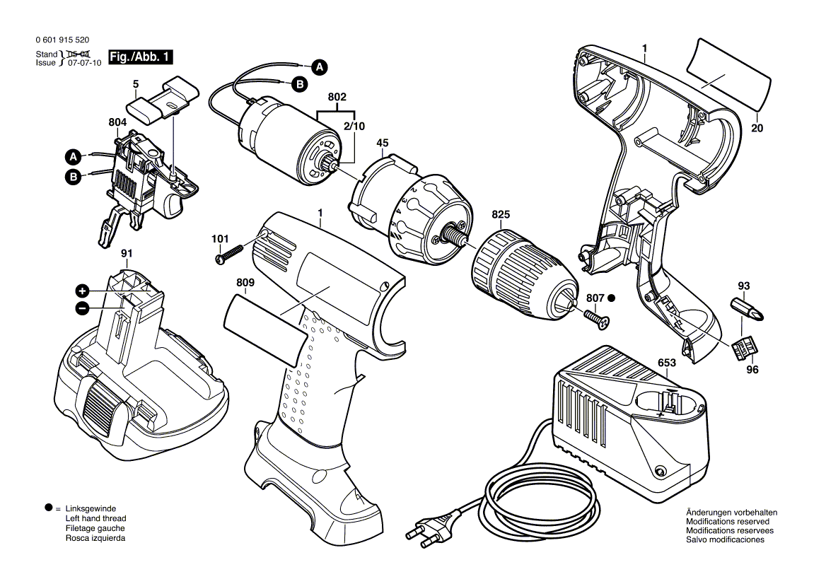 Neuer echter Bosch 1619p00141 Gleichstrommotor