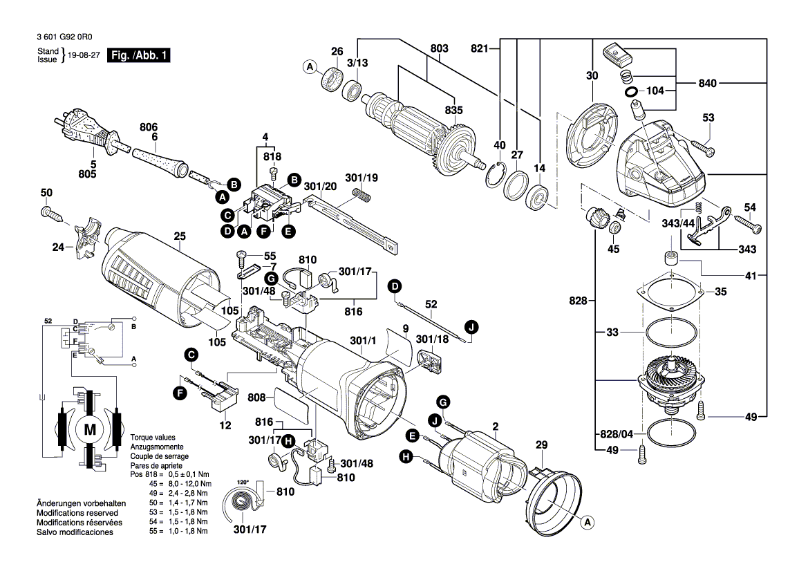 Новый подлинный Bosch 1600591050 Air Distributor