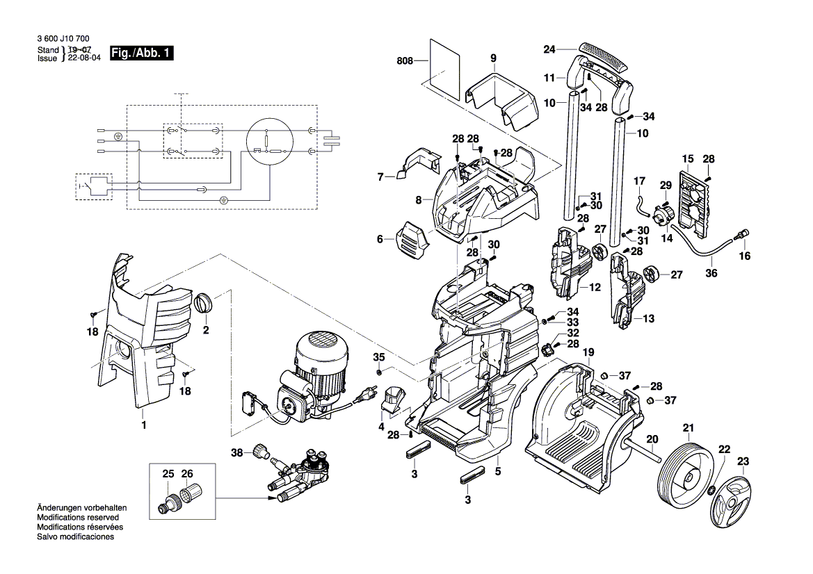 Новый подлинный Bosch F016L73366 Мотор