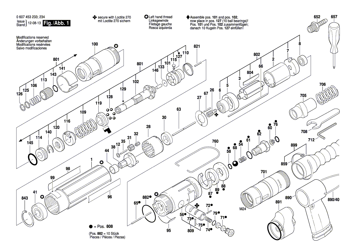 Новый подлинный Bosch 3607031304