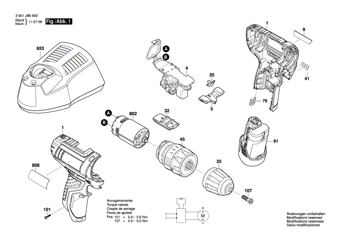 Новая подлинная Bosch 160111A4FY