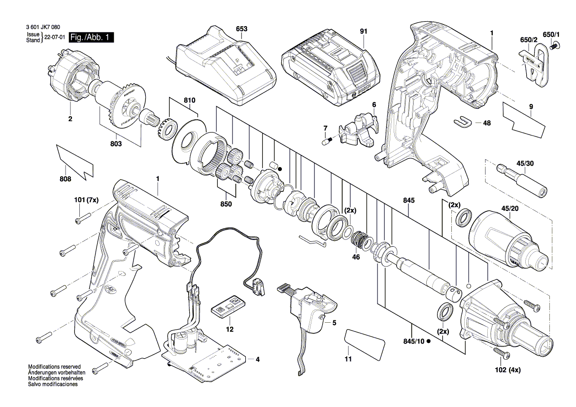 Новая подлинная Bosch 160111A8M8