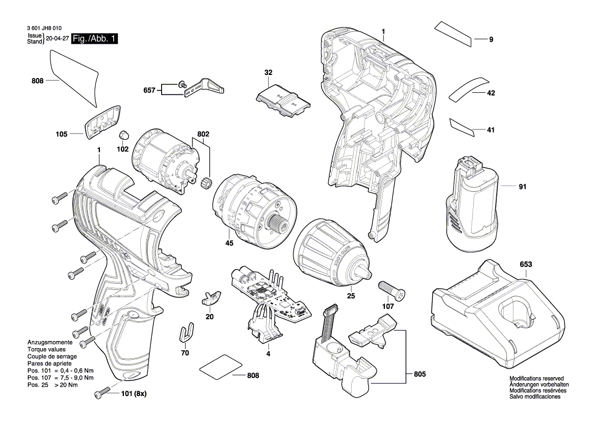 Новая подлинная Bosch 160111A6M8