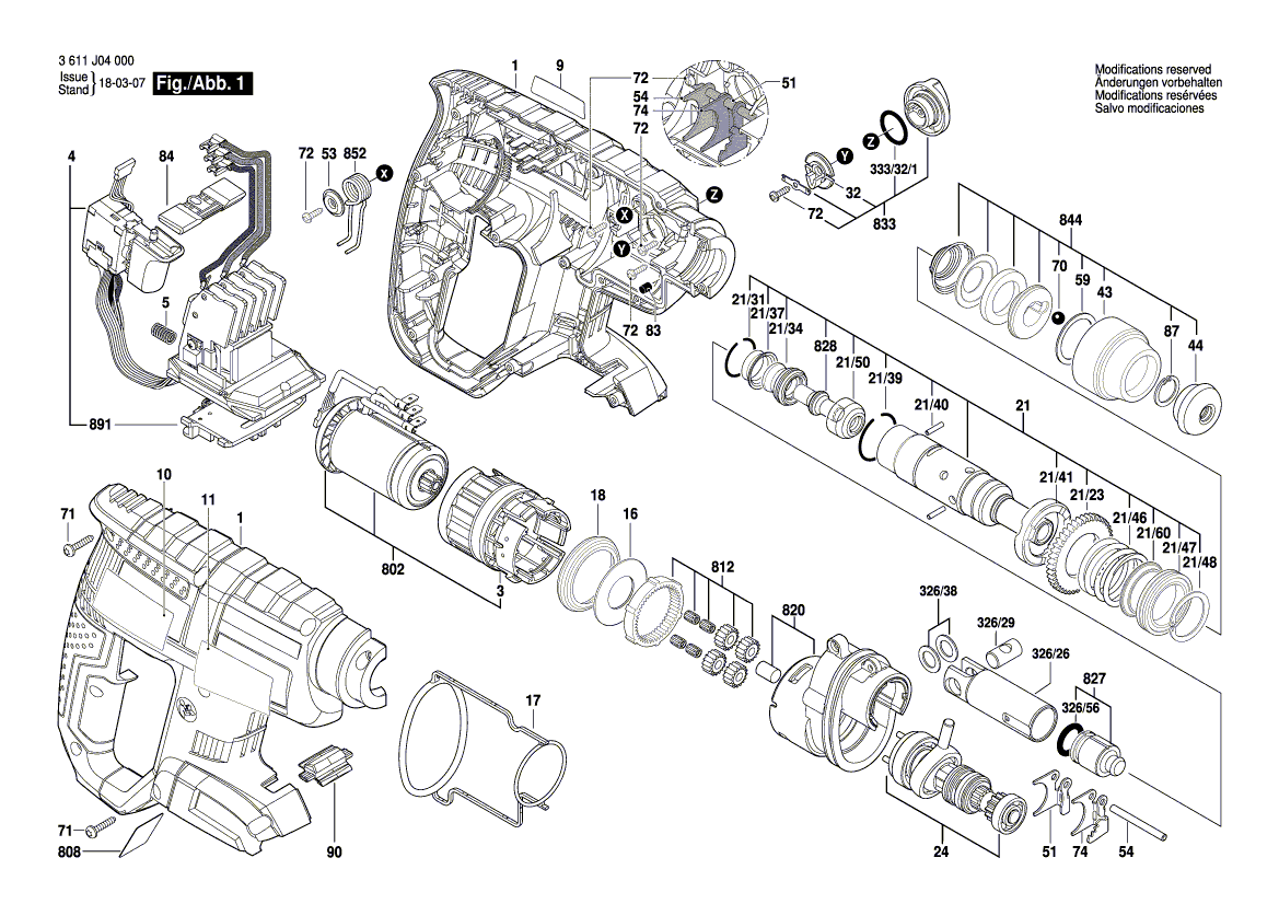 Новый подлинный объектив Bosch 1600A00071