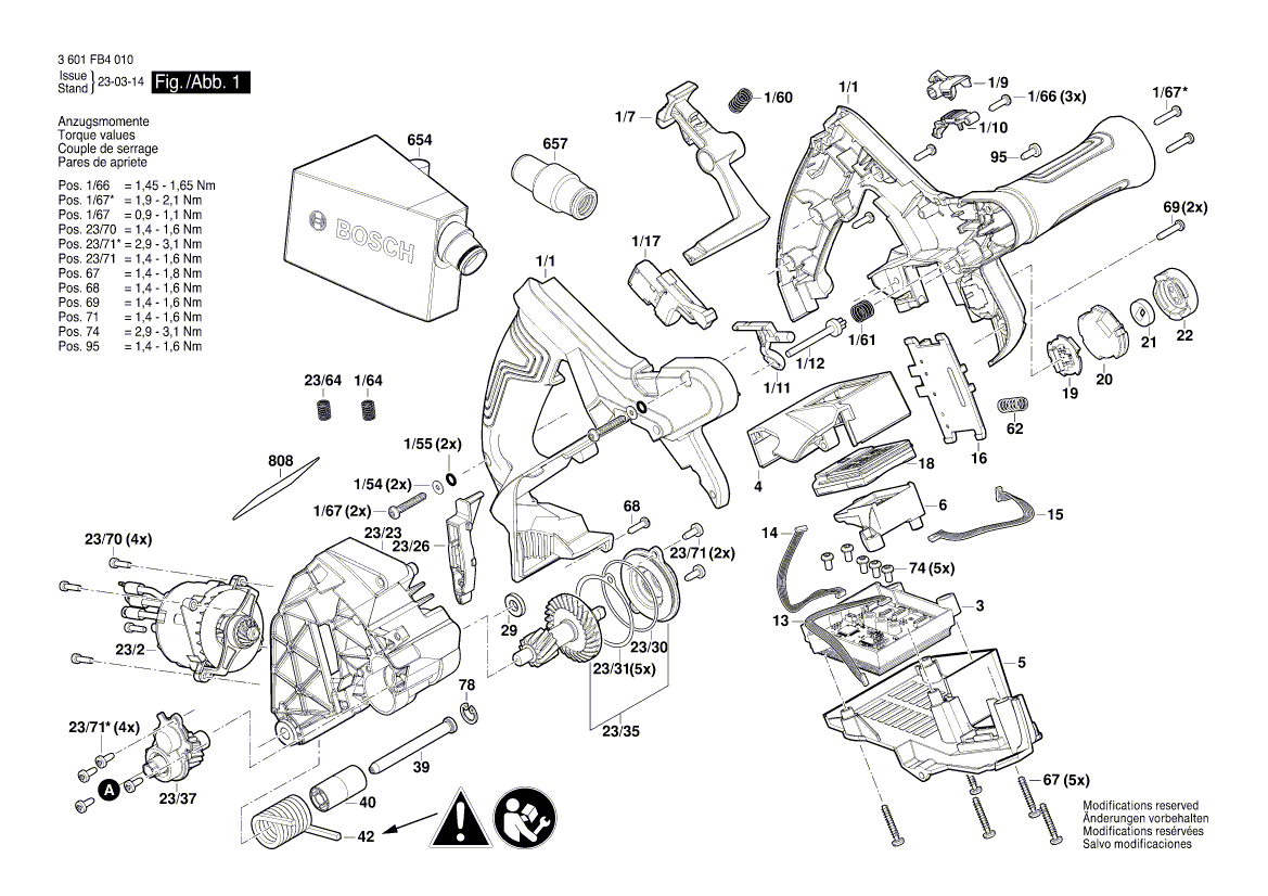 Новая подлинная Bosch 160111A803