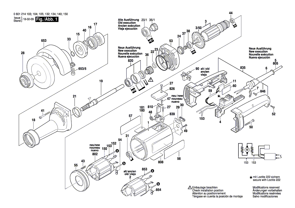 Новая подлинная Bosch 1602381006 Изоляционная пластина