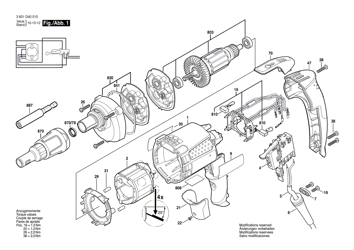 Новая подлинная Bosch 2604011927