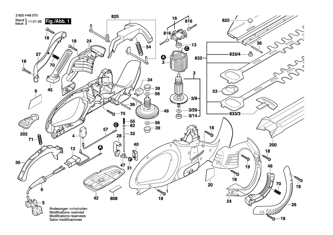 Новая подлинная справочная пластина Bosch 2609001524