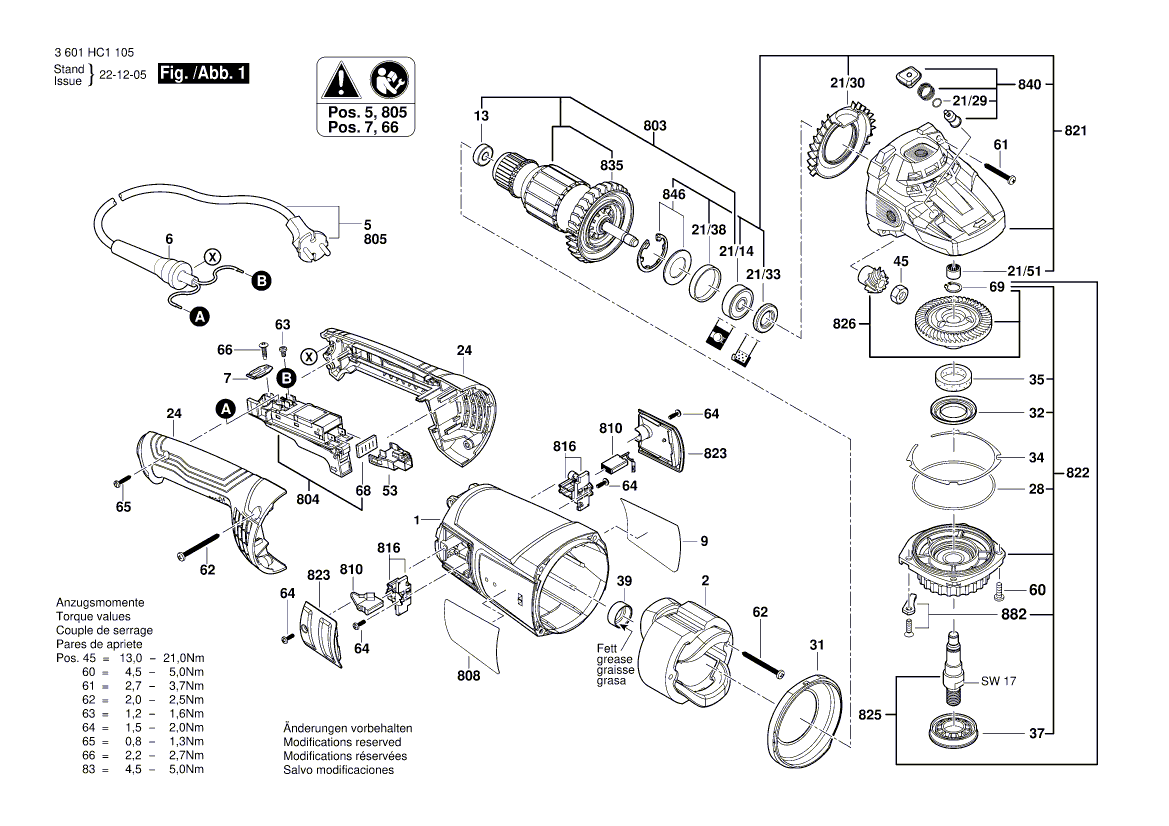 New Genuine Bosch 160111A9ZT Nameplate