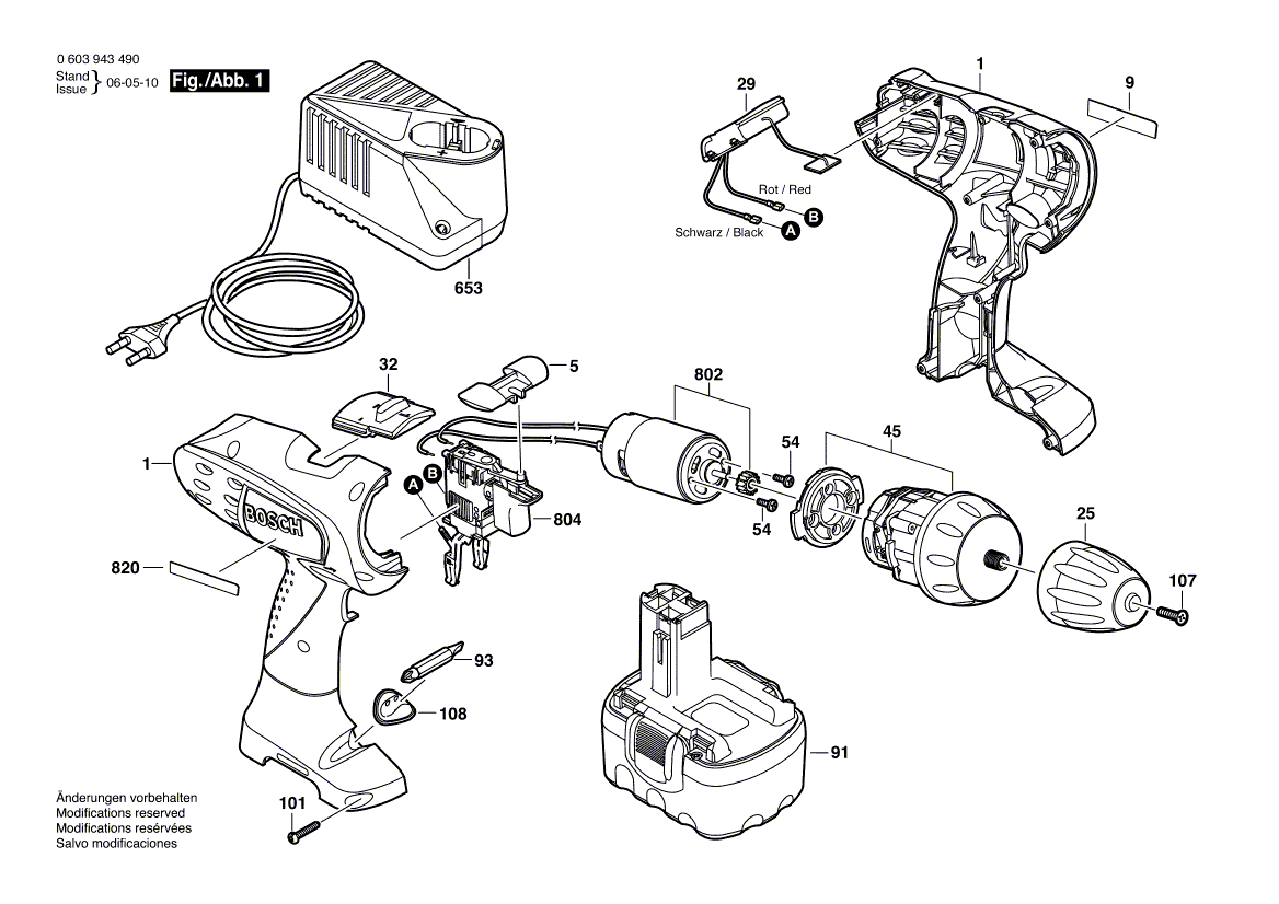 Neue echte Bosch 2605105034 Wohnabteilung