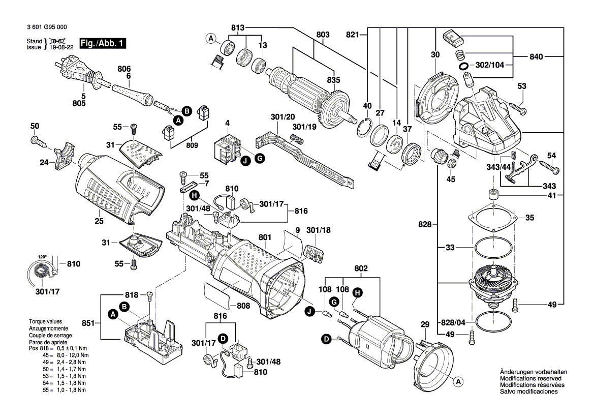 Новая подлинная Bosch 160111A57K NAMEPTATE