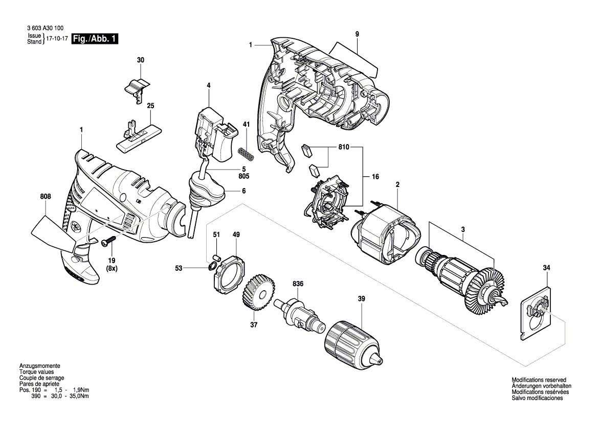 Новая подлинная табличка Bosch 160111A4Z6