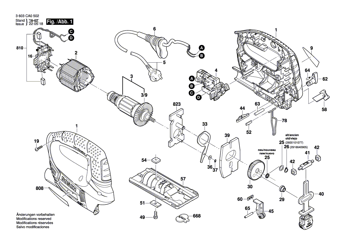 Новая подлинная табличка Bosch 160111A2K3