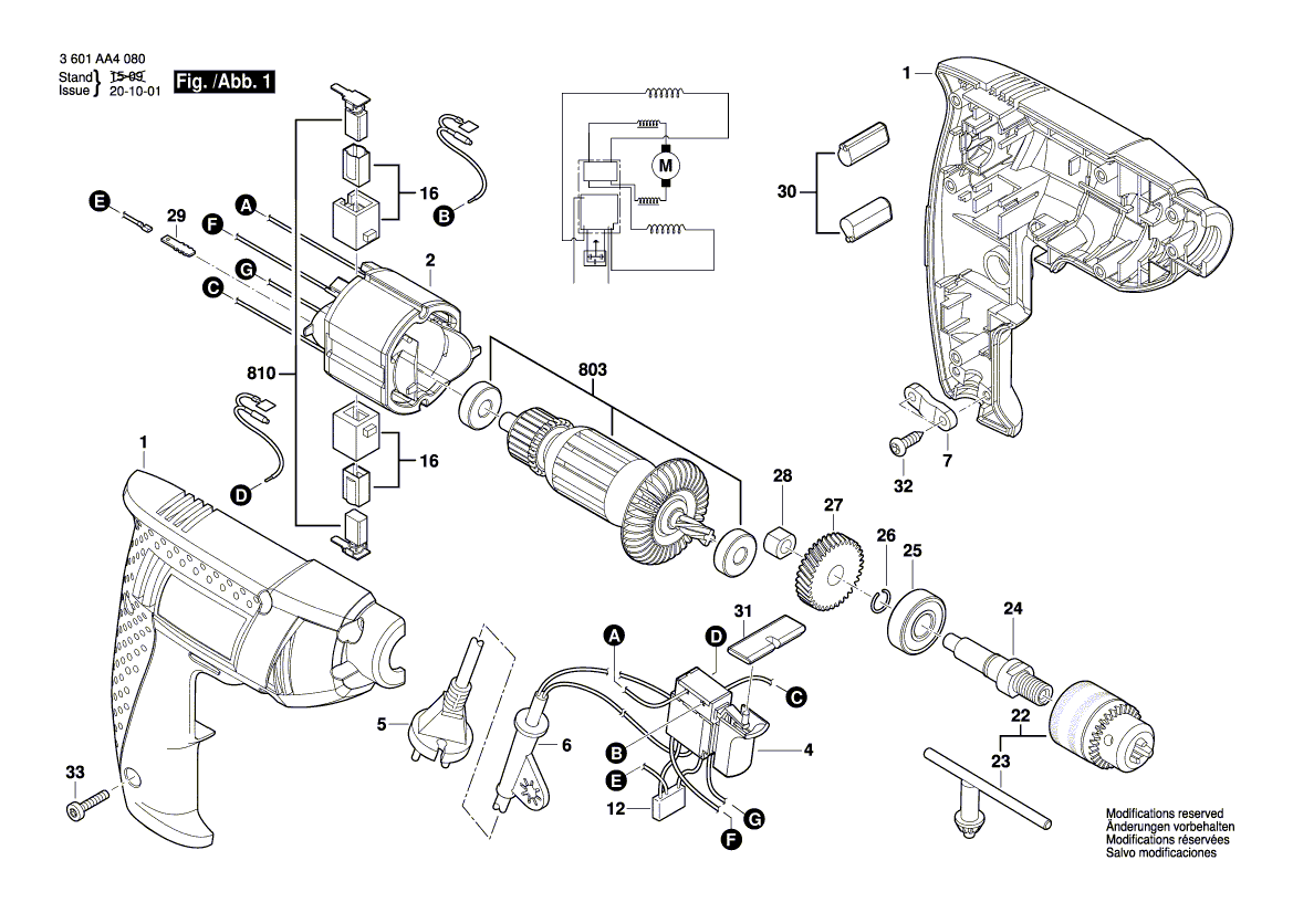 Новая подлинная секция Bosch 1619PA4164