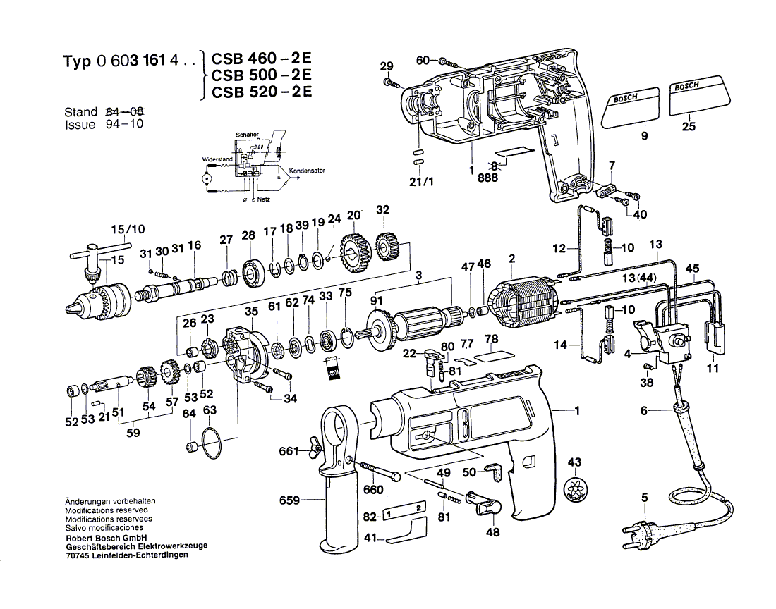 Новая подлинная Bosch 2604010553 Armature