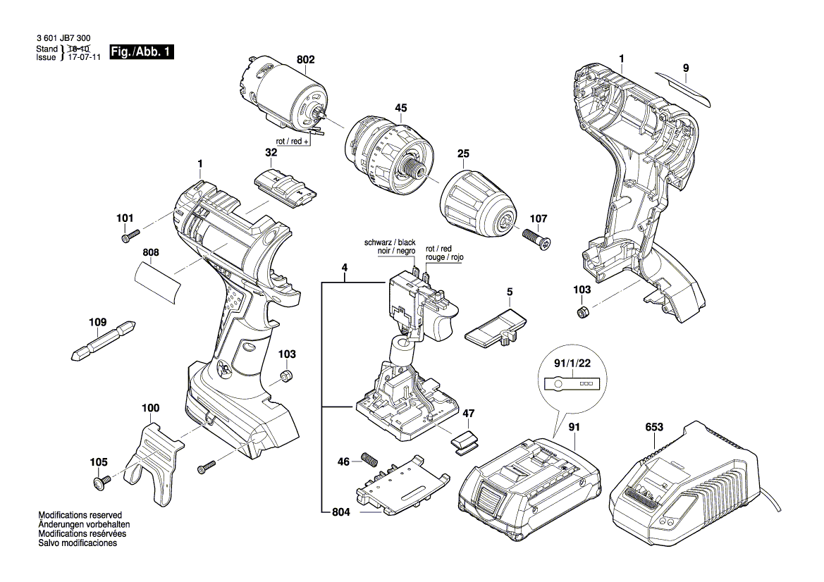 Новый подлинный Bosch 1607233544 Электронный модуль