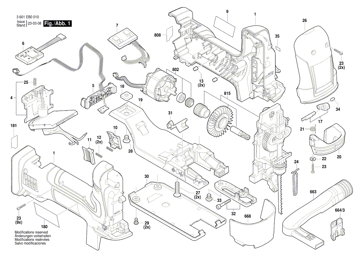 Новая подлинная справочная пластина Bosch 160111C5E2