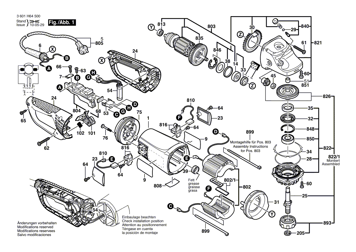 Новый подлинный Bosch 1607000C29 Sevel Gear Gear