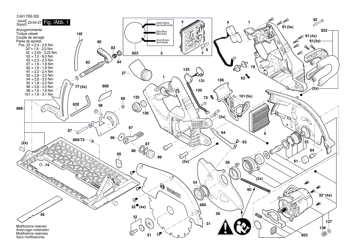 Новая подлинная Bosch 160111A6P7