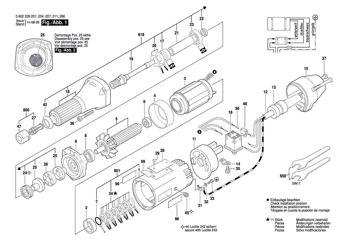 Новая подлинная Bosch 1600103027 Шим -шайба