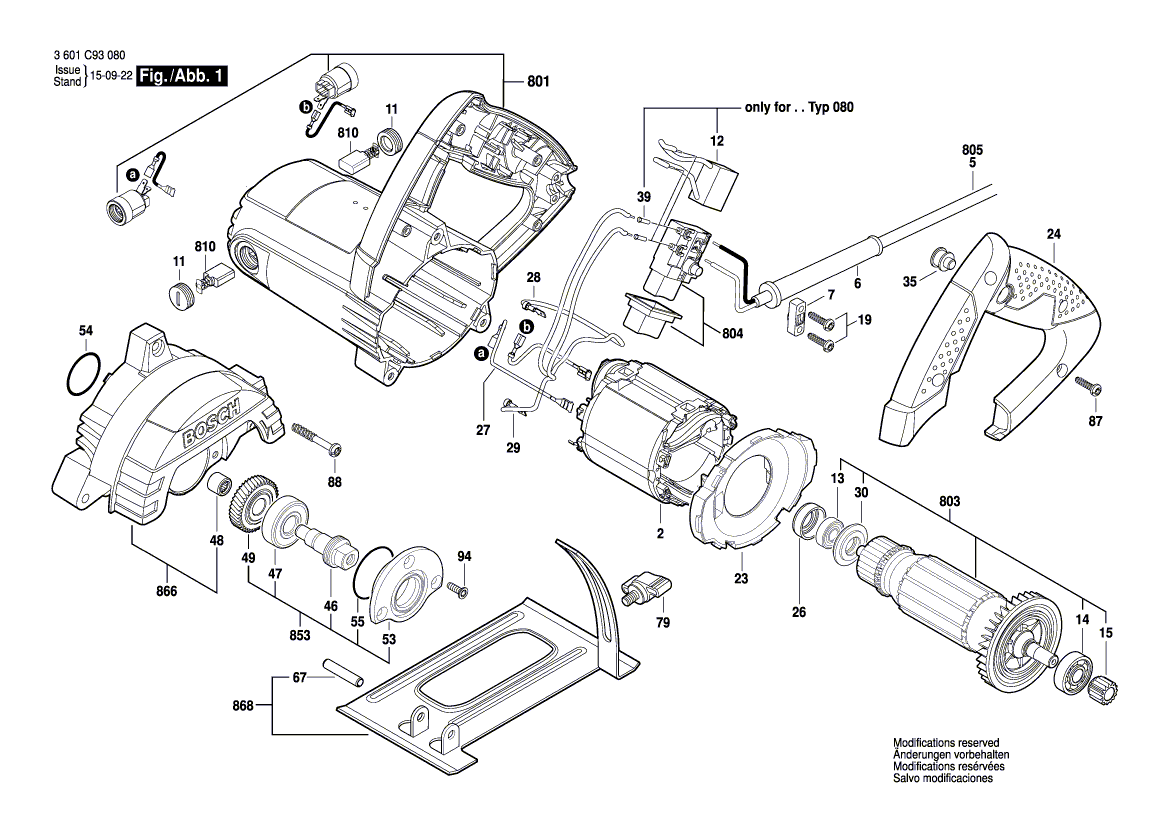 Новая подлинная крышка ручки Bosch 1619p10018