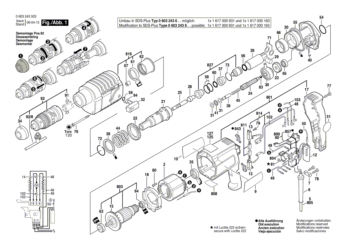 Новая подлинная Bosch 1614010042 Armature с фанатом