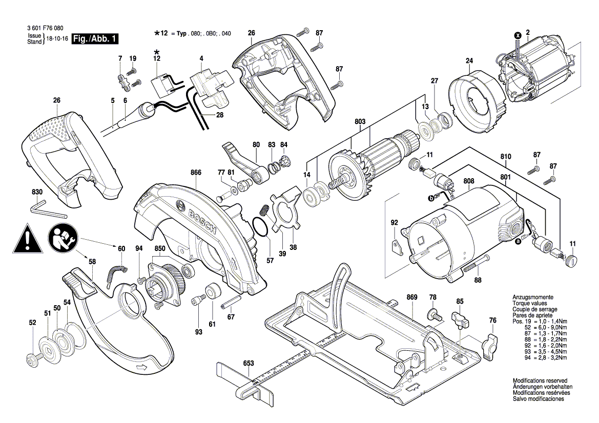 Новый подлинный Bosch 1619p09972