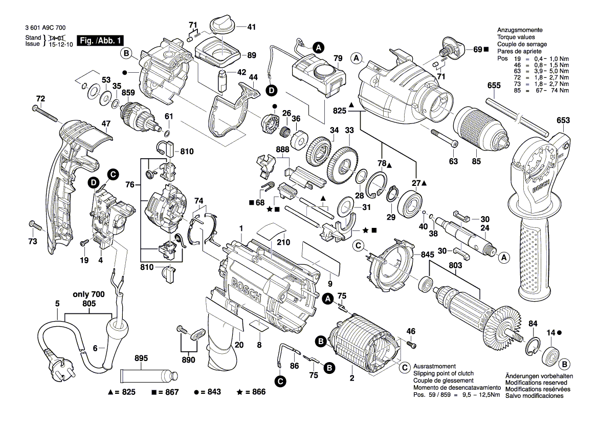 Новая подлинная Bosch 2604011403