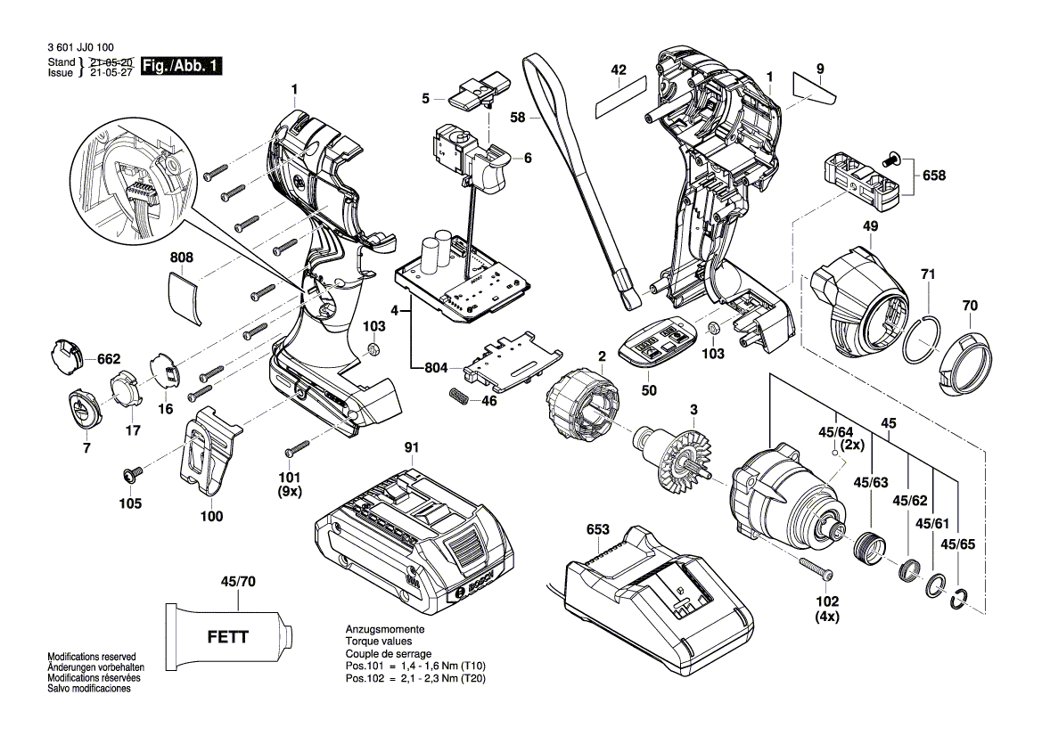 Новый подлинный модуль электроники Bosch 16072335MK