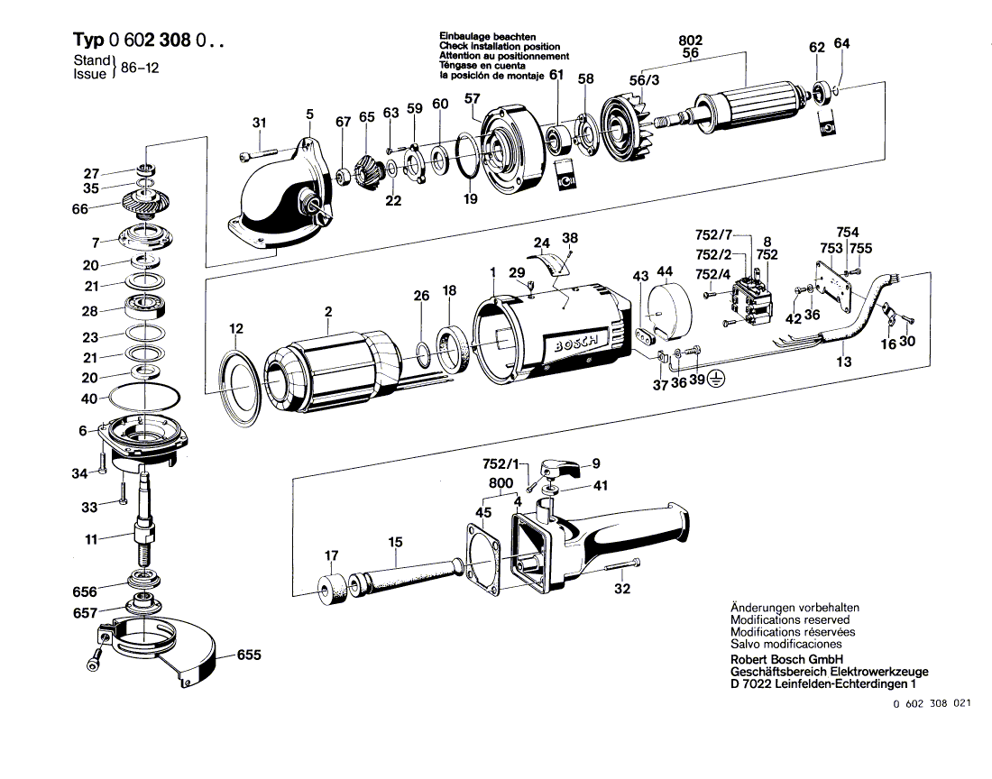 Новый подлинный Bosch 1602026038 контрольный рычаг