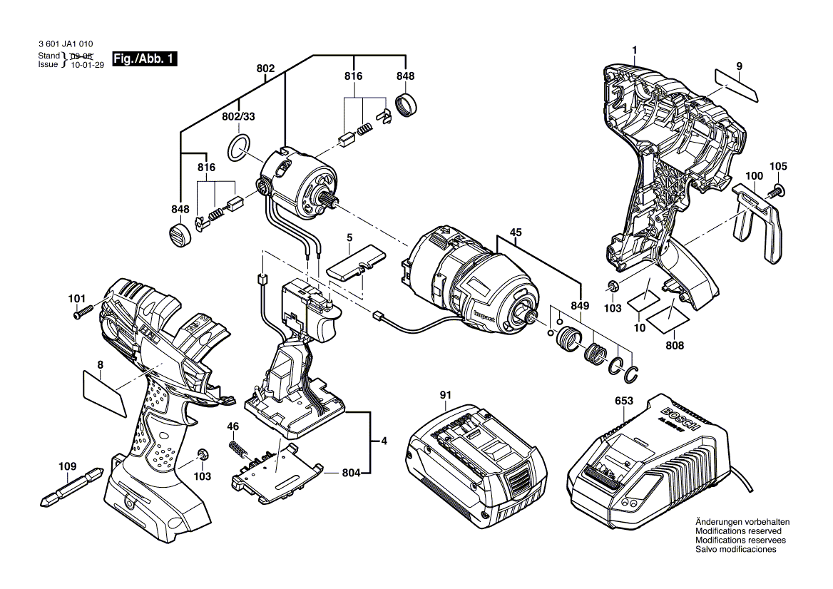 Новый подлинный Bosch 2609132427