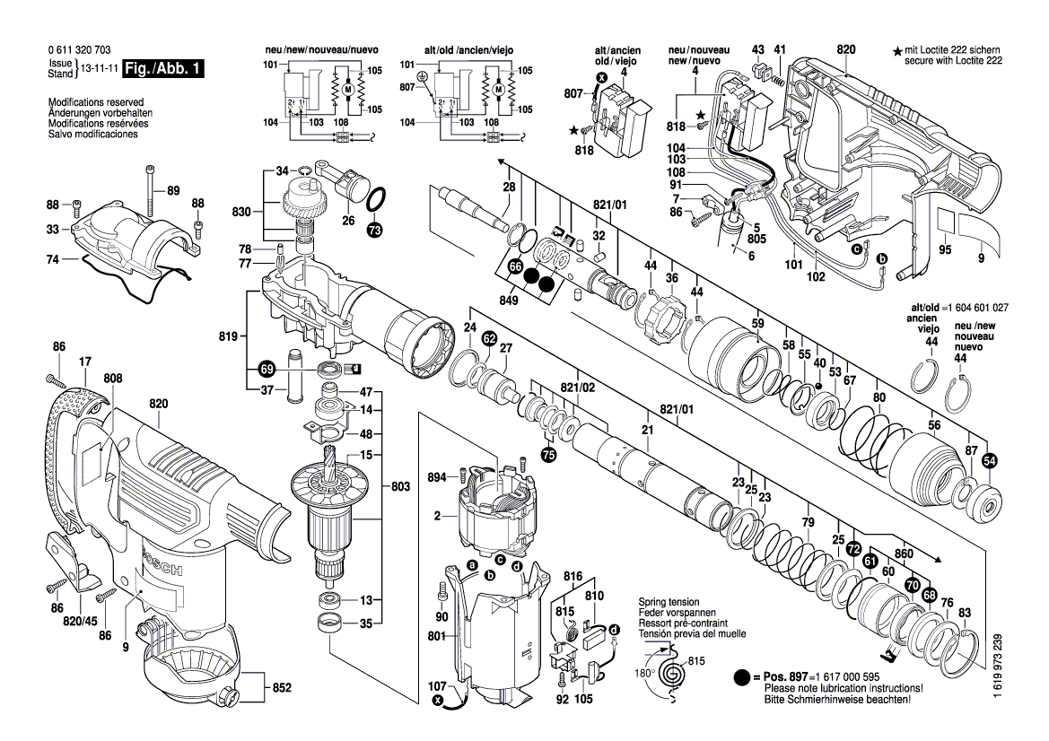 Новый подлинный Bosch 1618700082