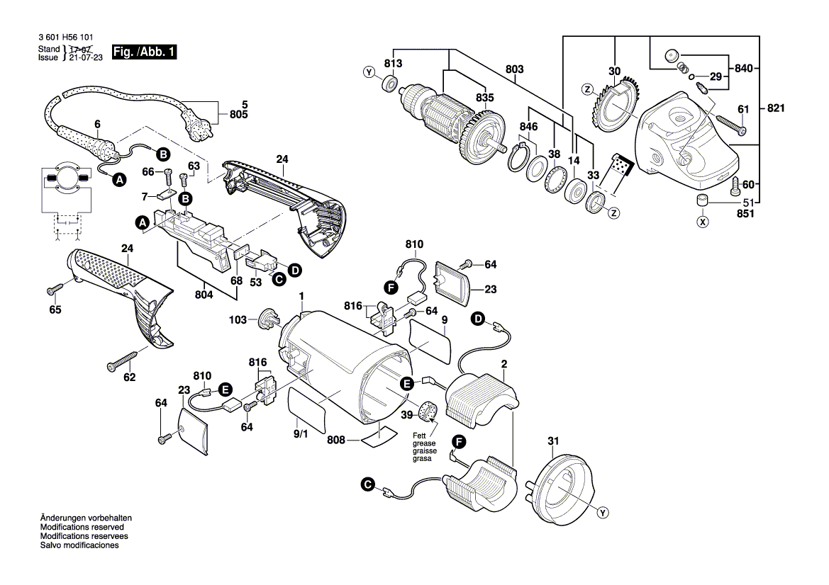 Nouvelle véritable plaque signalétique du fabricant Bosch 160111C27S