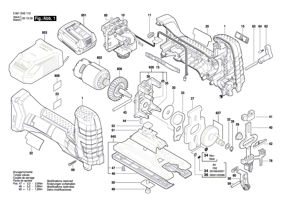 Новая подлинная справочная пластина Bosch 160111C409