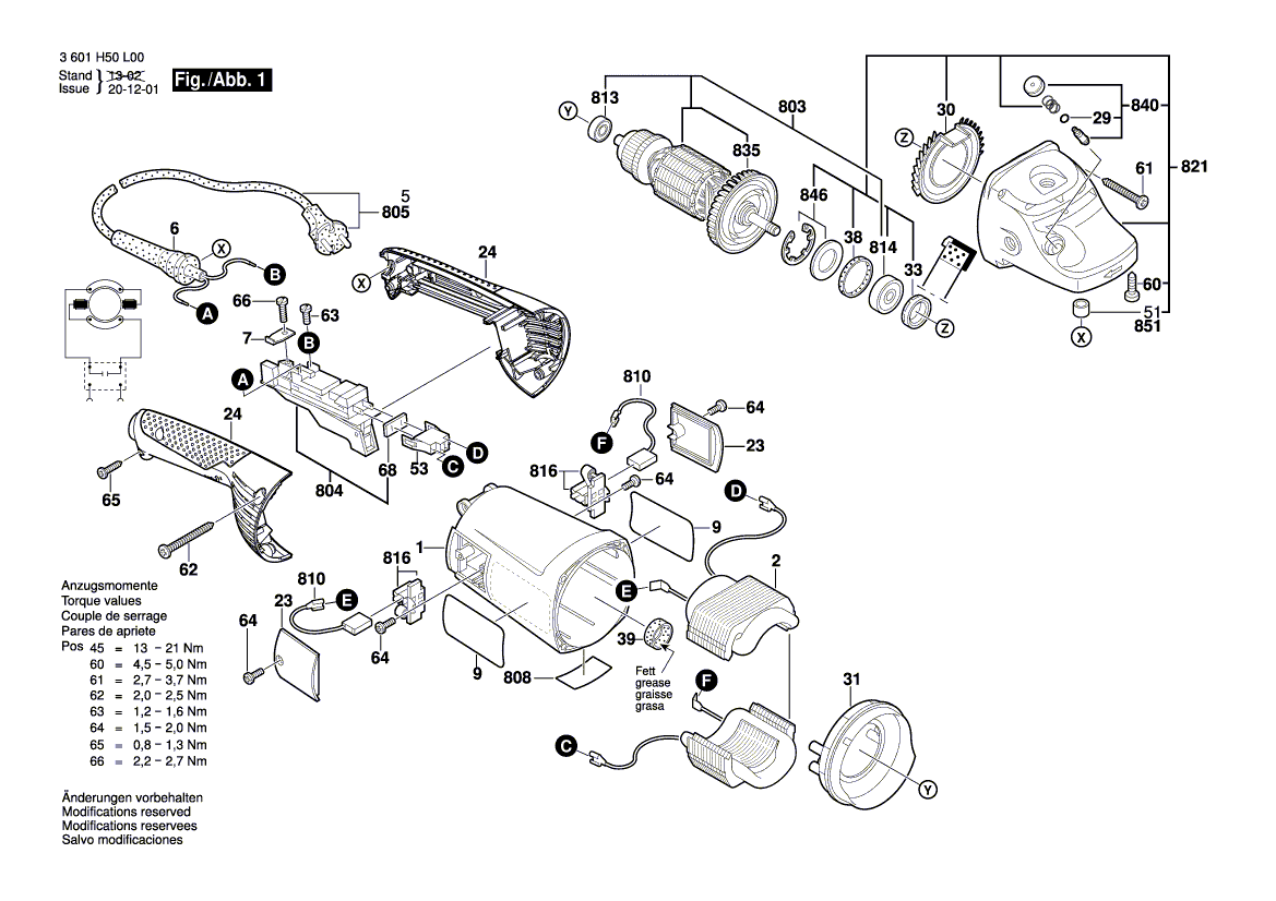 Nouvelle véritable poignée Bosch 1605132157