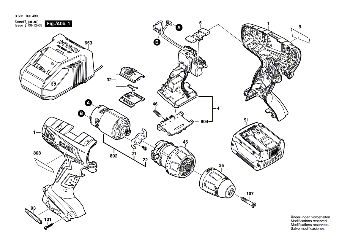 Новый подлинный Bosch 16072333300 Электронный модуль